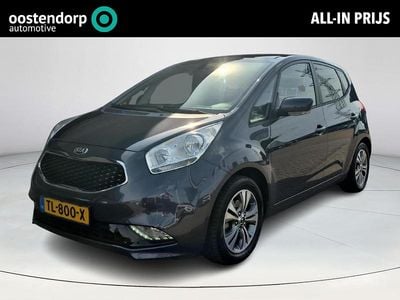 Grijs Occasion 2018 Kia Venga Hatchback | € 11.840 (Eerlijke prijs)