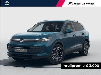 VW Tiguan