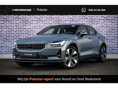 Occasion Polestar 2 Pilot-lite 170 kW (232 PK) 2023 Grijs Hatchback