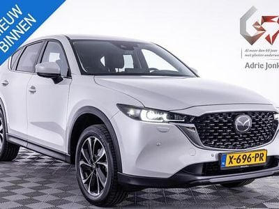 Wit Gebruikt 2024 Mazda CX-5 Exclusive-Line SUV | € 41.839 (Eerlijke prijs)