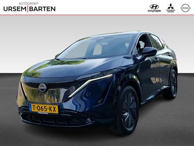 Nissan Ariya