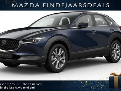 Blauw Nieuw 2025 Mazda CX-30 Center-Line SUV | € 35.900 (Eerlijke prijs)