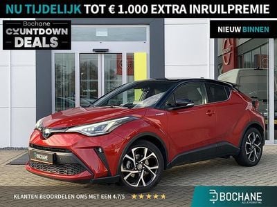 Occasion Toyota C-HR Style 184 PK (135 kW) 2021 Rood SUV