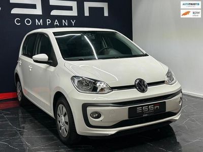 VW up!