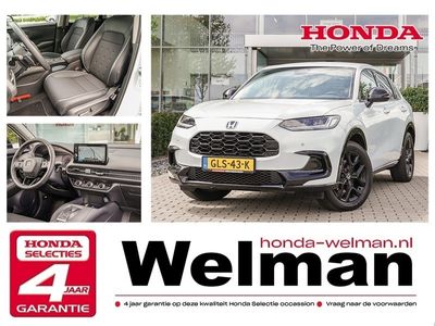 Honda ZR-V