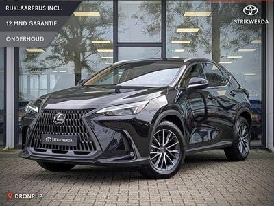 Lexus NX450h+