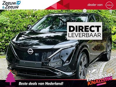Onbekend Gebruikt 2024 Nissan Ariya Evolve SUV | € 57.500