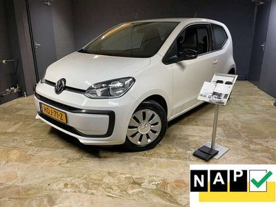 VW up!
