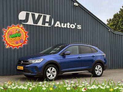 VW Taigo