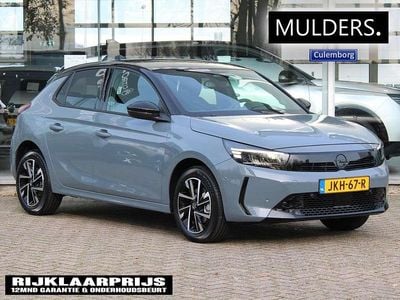 Grijs Nieuw 2025 Opel Corsa Hatchback | € 24.546 (Goede deal)