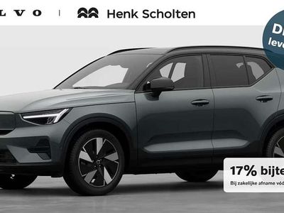 Blauw Nieuw 2025 Volvo EX40 Ultra SUV | € 57.440 (Eerlijke prijs)