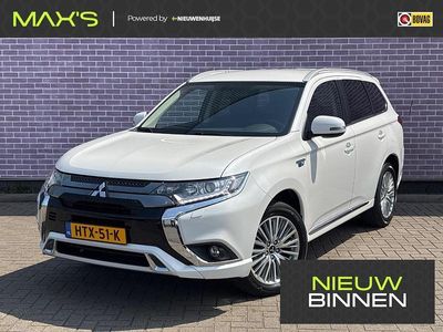 Mitsubishi Outlander P-HEV