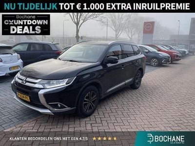 Amethyst black p Gebruikt 2017 Mitsubishi Outlander SUV | € 17.950 (Eerlijke prijs)