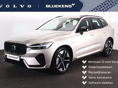 Zilver Occasion 2025 Volvo XC60 Ultra SUV | € 63.900 (Duur)