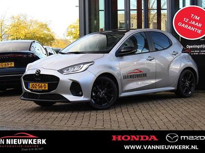 Stormy silver (grijs metallic) Nieuw 2025 Mazda 2 Homura-Line Hatchback | € 31.400 (Eerlijke prijs)
