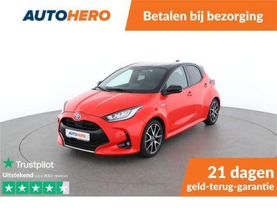 tweedehands Toyota Yaris 1.5 Hybrid First Edition 116PK | SX24487 | Navi |