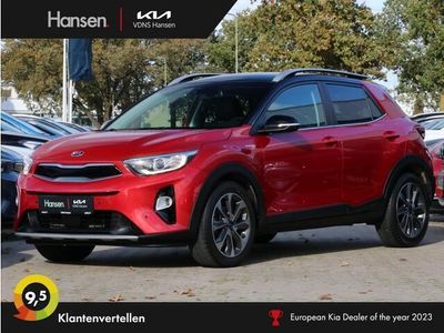 tweedehands Kia Stonic 1.0 T-GDi ExecutiveLine I Automaat I Trekhaak I Le