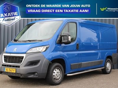 tweedehands Peugeot Boxer 2.2 HDI 81KW L2H1 | Parkeercamera | Cruise Control | Airconditioning | Schuifdeur | Trekhaak |