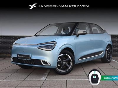 Wit Nieuw 2025 DongFeng Box Hatchback | € 25.494 (Eerlijke prijs)