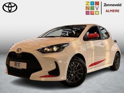 Nieuw Toyota Yaris 116 PK (85 kW) 2026 Wit Hatchback