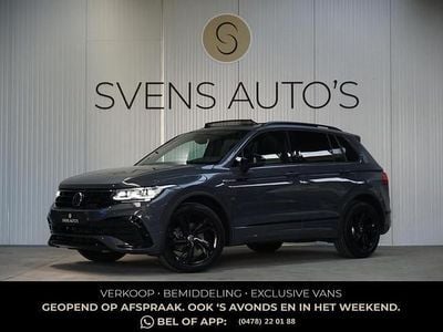 Grijs Occasion 2021 VW Tiguan Style SUV | € 36.945 (Goede deal)