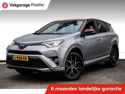 Grijs (metallic) Occasion 2017 Toyota RAV4 Hybrid SUV | € 19.440 (Eerlijke prijs)