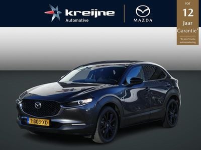 Occasion Mazda CX-30 Homura-Line 150 PK (110 kW) 2023 Grijs SUV