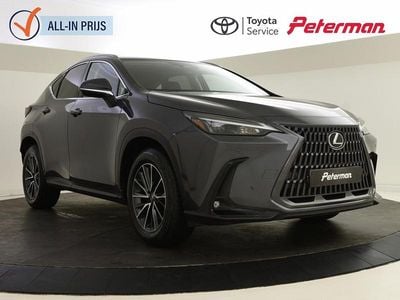 Lexus NX450h+