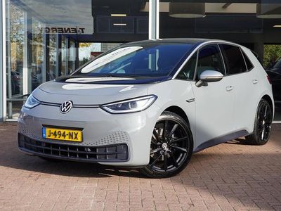 Grijs Gebruikt 2020 VW ID.3 Hatchback | € 14.999 (Eerlijke prijs)