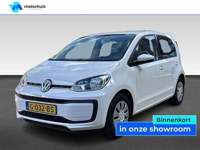 VW up!