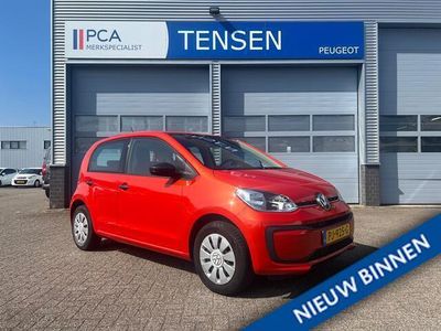 VW up!