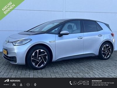 Grijs Occasion 2020 VW ID.3 Business Hatchback | € 15.935 (Goede deal)