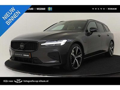 Occasion 2025 Volvo V60 Ultra Stationwagen | € 52.785 (Duur)