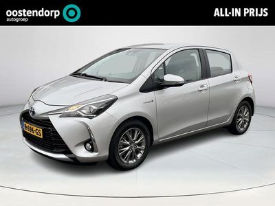 Grijs Gebruikt 2019 Toyota Yaris Hybrid Active Hatchback | € 17.745 (Goede deal)