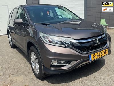 Grijs Gebruikt 2016 Honda CR-V Executive SUV | € 17.450