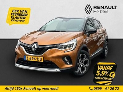 Oranje metallic Occasion 2023 Renault Captur Intens SUV | € 23.950 (Goede deal)