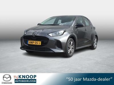 Occasion Mazda 2 Exclusive-Line 116 PK (85 kW) 2025 Grijs Hatchback