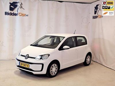 VW up!