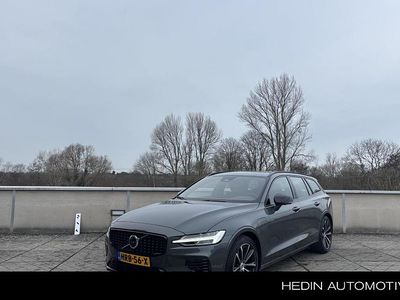 Groen Occasion 2025 Volvo V60 Plus Stationwagen | € 44.995 (Iets duurder)