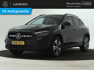 Mercedes GLA250