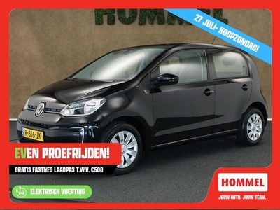 VW e-up!