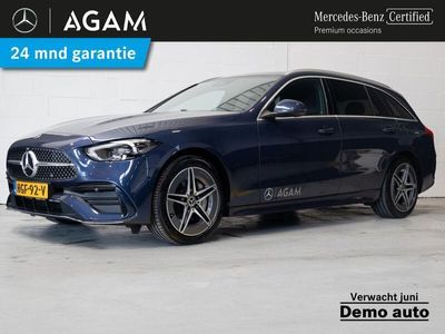 Mercedes E300