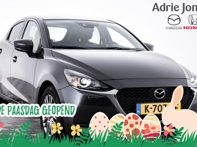 tweedehands Mazda 2 1.5 Skyactiv-G Style Selected | APPLE CARPLAY | AI