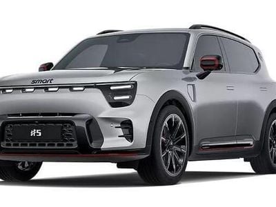 Zilver Nieuw 2026 Smart #5 Brabus SUV | € 58.960 (Super prijs)