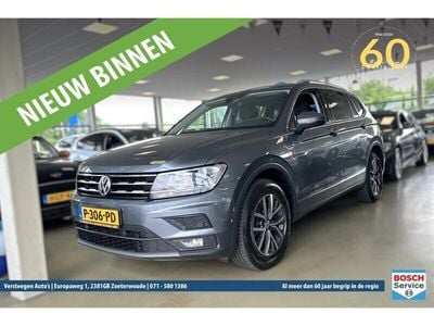 VW Tiguan Allspace