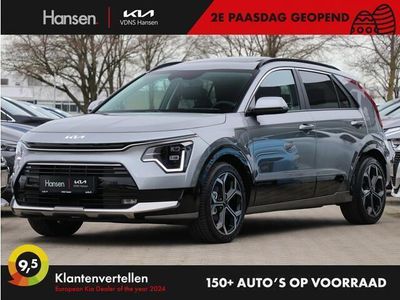 tweedehands Kia Niro 1.6 GDi PHEV ExecutiveLine I Op voorraad