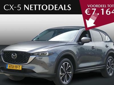 Nieuw Mazda CX-5 Exclusive-Line 165 PK (121 kW) 2025 Grijs SUV
