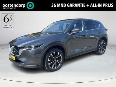 Grijs Occasion 2023 Mazda CX-5 Ad'Vantage SUV | € 33.880 (Goede deal)