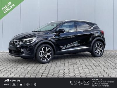 tweedehands Mitsubishi ASX 1.3 DI-T First Edition / UIT VOORRAAD LEVERBAAR /