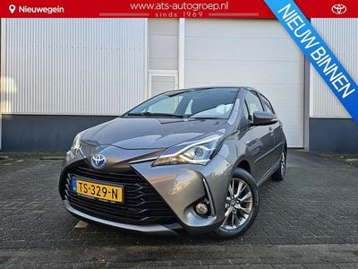 Grijs Occasion 2018 Toyota Yaris Hybrid Executive Hatchback | € 15.995 (Goede deal)